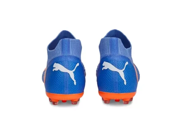 puma-future-pro-mg-back